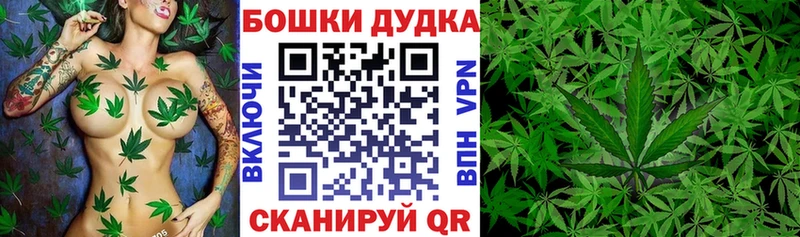 Купить Метамфетамин  Мефедрон  Амфетамин  Канабис  ГАШИШ  СК  Cocaine  Саяногорск