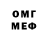Метадон мёд OG GIDRO