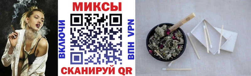 Купить где  Саяногорск  Бутират оксибутират 