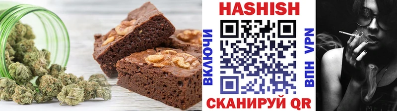 Купить закладки  Саяногорск  Canna-Cookies марихуана 