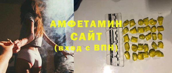 mdpv Корсаков