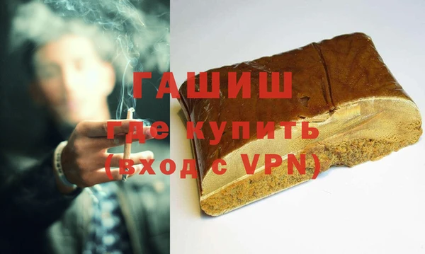 мяу мяу мука Костерёво