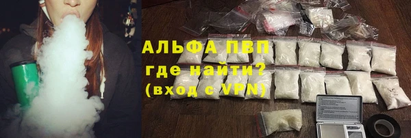 mdpv Корсаков