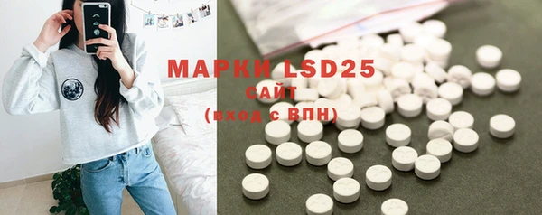 mdpv Корсаков
