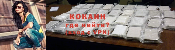 mdpv Корсаков
