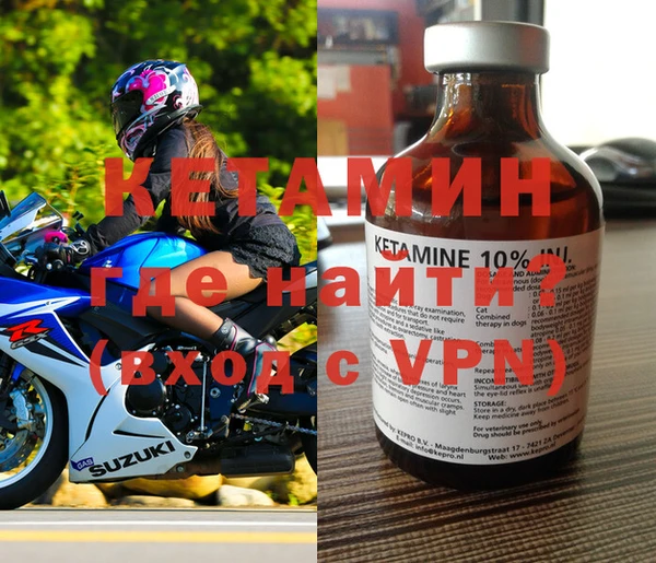 мяу мяу мука Костерёво