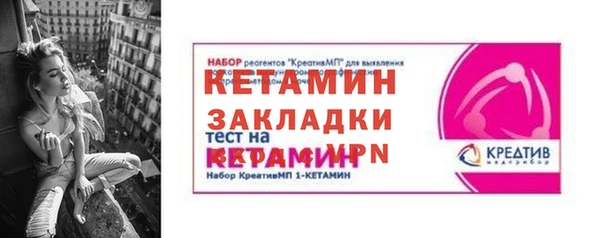мяу мяу мука Костерёво