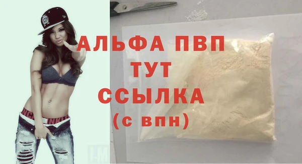 мяу мяу мука Костерёво