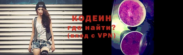 мяу мяу мука Костерёво