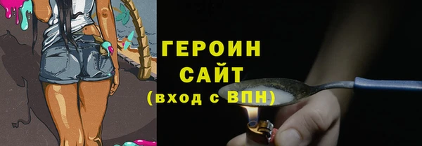 мяу мяу мука Костерёво