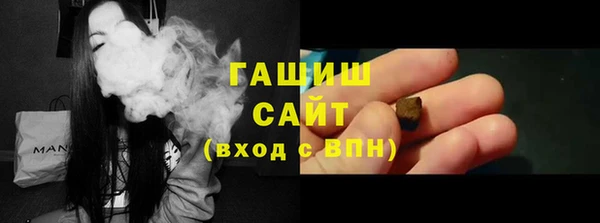 mdpv Корсаков