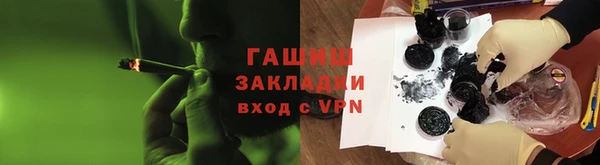 mdpv Корсаков
