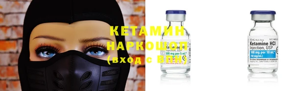 mdpv Корсаков