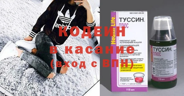 mdpv Корсаков