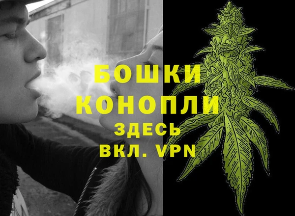 мефедрон VHQ Коряжма
