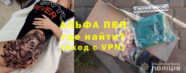 мяу мяу мука Костерёво