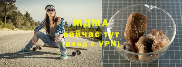 mdpv Корсаков