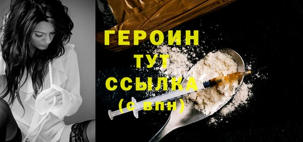 мяу мяу мука Костерёво